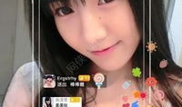 k91g查房版直播,揭秘网红直播间背后的故事