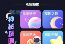 91户外直播 mp4,精彩MP4回顾，带你领略户外风光
