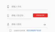 吃瓜爆料app有哪些软件,吃瓜爆料APP背后的热门生成软件盘点