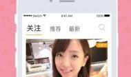 k91g查房版直播,揭秘网红直播间背后的故事