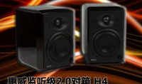 国产精品音箱,音质卓越，匠心独运的听觉盛宴