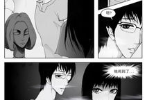 怨念漫画,揭开内心深处的黑暗面