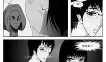 怨念漫画,揭开内心深处的黑暗面
