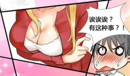 h黄动漫,探索青春与梦想的视觉盛宴