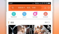 白白发布永久免费视频,畅享无界限的视听盛宴