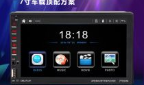 车载视频播放器,便捷娱乐新体验