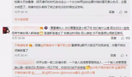 香港吃瓜爆料事件视频播放,揭秘事件背后真相