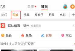 大王天天吃瓜爆料微博,大王天天吃瓜爆料微博带你探秘明星幕后故事”