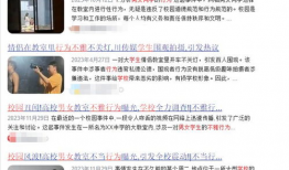 吃瓜鹅姐每日爆料视频,吃瓜鹅姐每日爆料视频精彩回顾