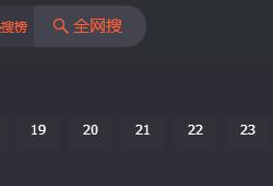 53视频,揭秘热门话题背后的精彩瞬间