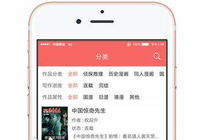 漫画派对小编,欢乐无限，创意无限