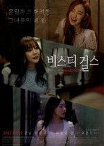 黄色片视频,内容、影响及应对策略