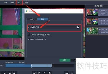 17视频,揭秘热门短视频平台的魅力与挑战