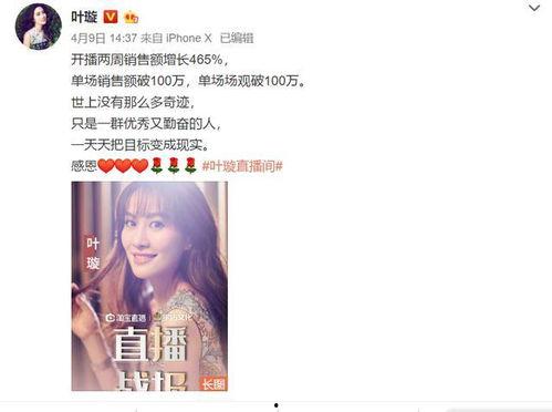 圈内爆料吃瓜直播在哪看,圈内爆料吃瓜直播，独家观看指南！