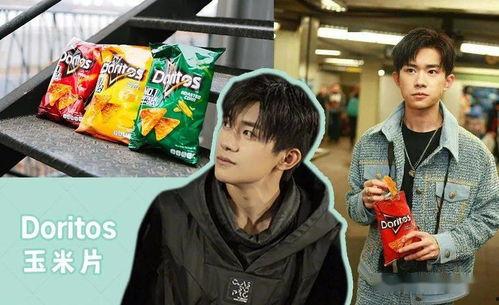 娱乐圈吃瓜大队,揭秘明星背后的秘密与八卦