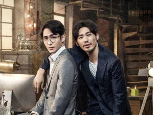 双男主读心吃瓜娱乐圈,双男主读心探秘娱乐圈风云